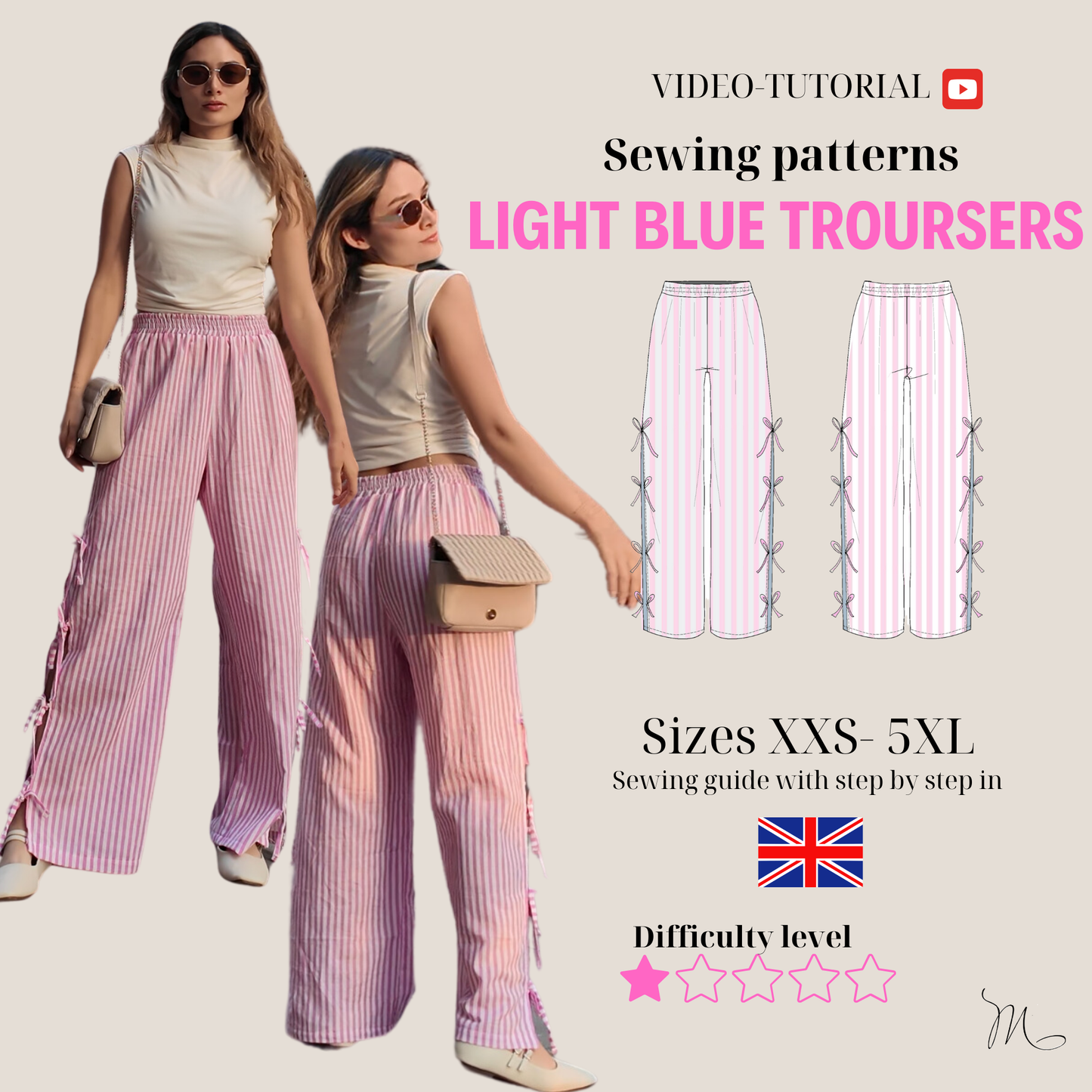 Light Blue Pants Pattern