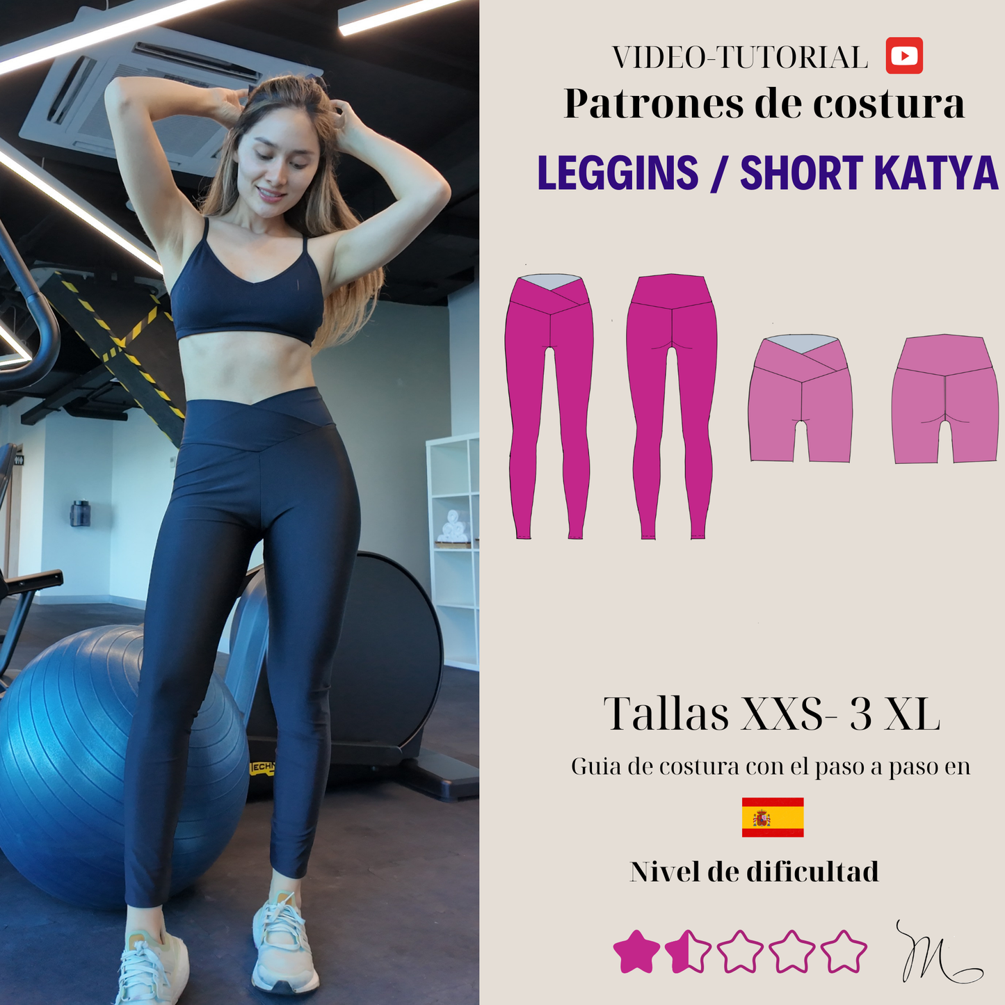 Patrón de Leggins/short Katya