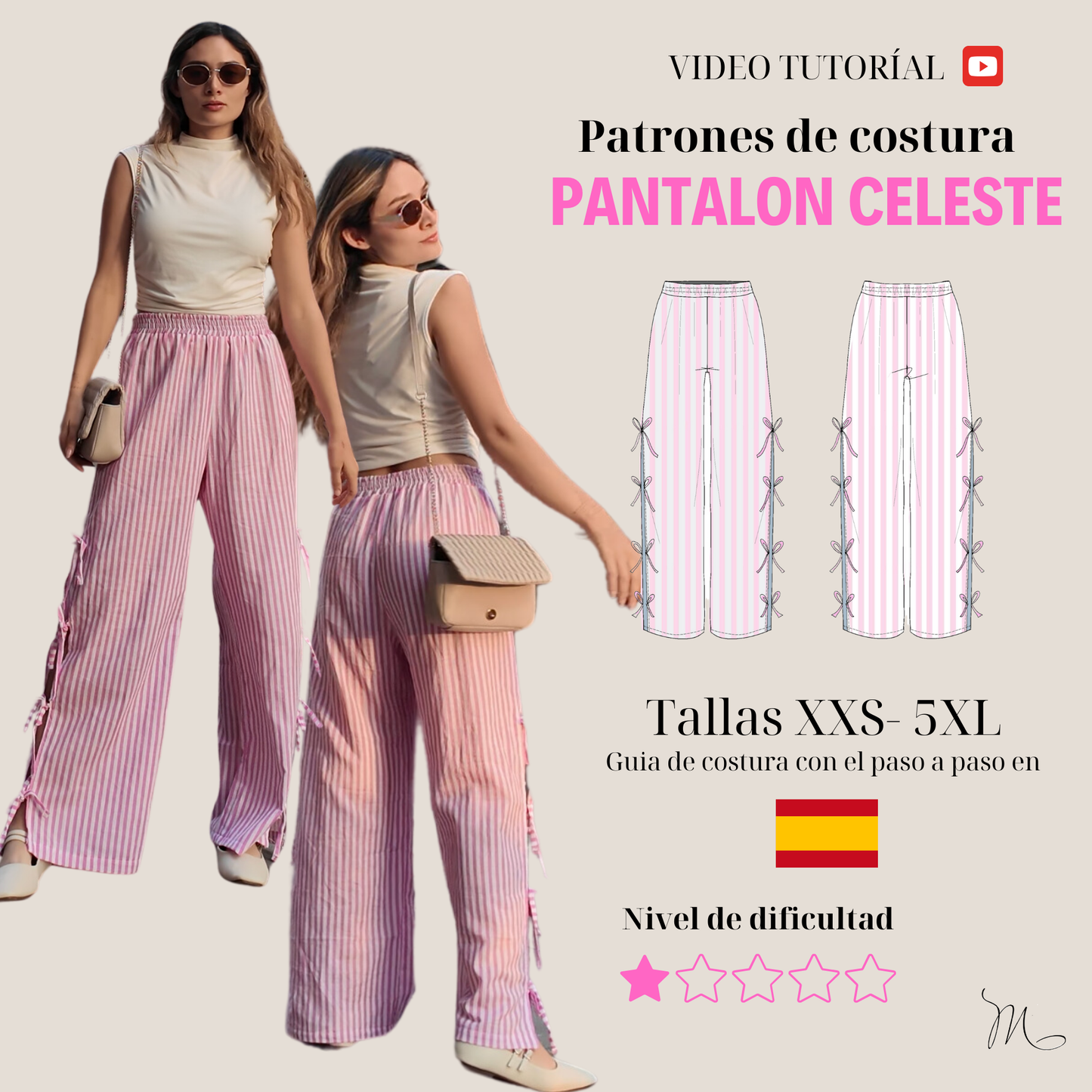 Patrón de Pantalón Celeste