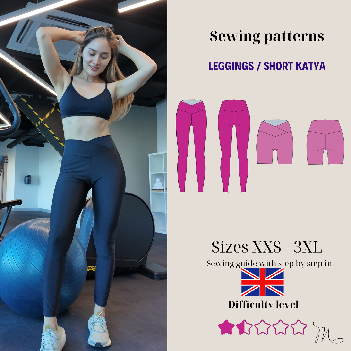 Patrón de Leggins/short Katya